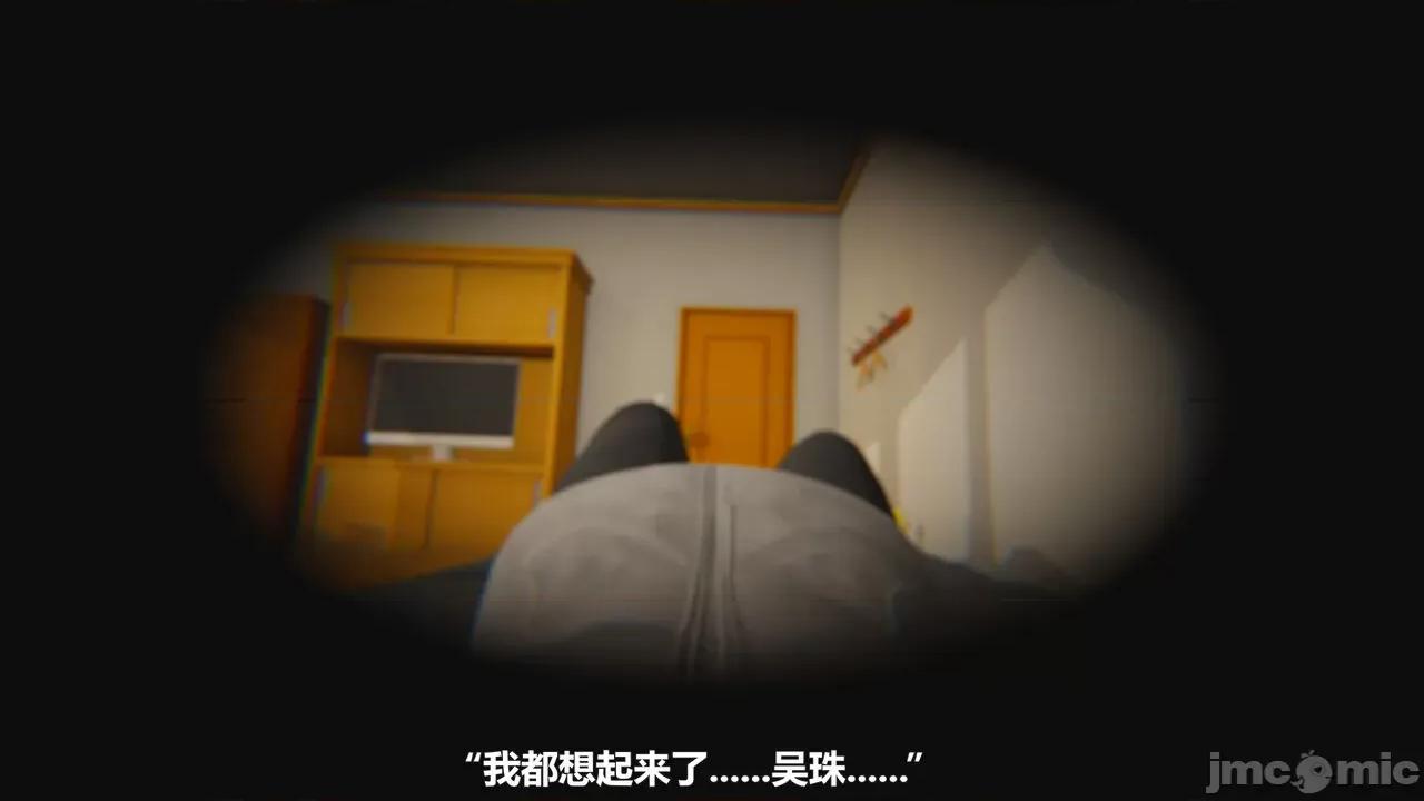 偽娘掃樓奇遇記 [阿五啊] 偽娘掃樓奇遇記 掃樓篇 07下 第71页