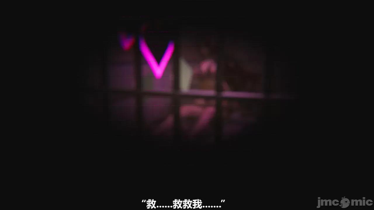 偽娘掃樓奇遇記 [阿五啊] 偽娘掃樓奇遇記 掃樓篇 07下 第76页