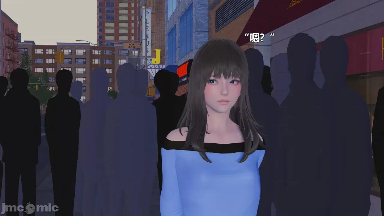 偽娘掃樓奇遇記 偽娘掃樓奇遇記 8上 第35页
