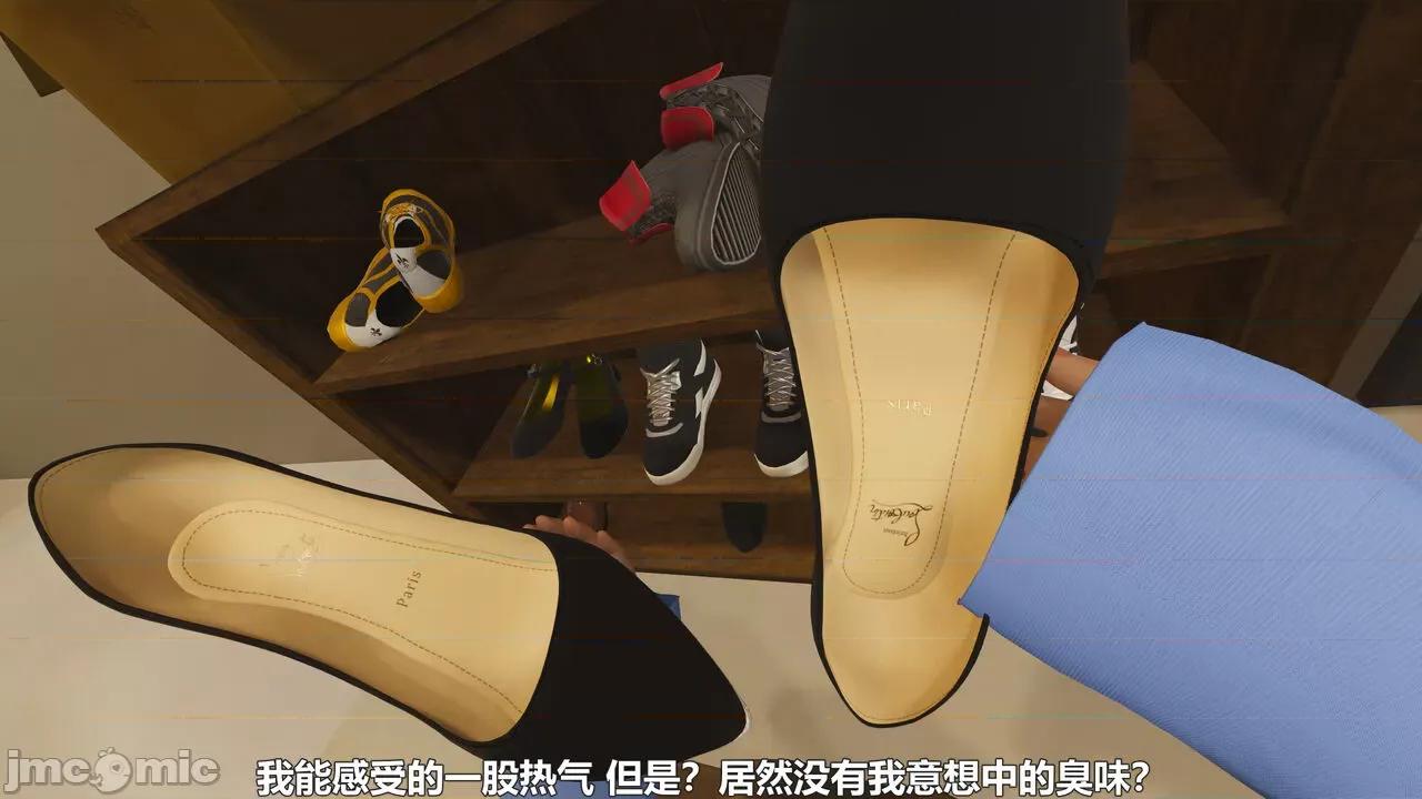 偽娘掃樓奇遇記 偽娘掃樓奇遇記 8上 第47页