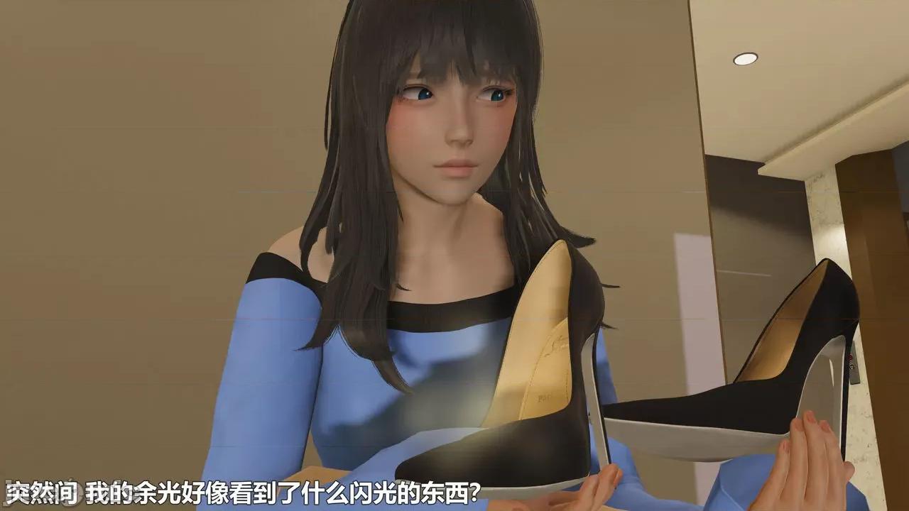偽娘掃樓奇遇記 偽娘掃樓奇遇記 8上 第61页