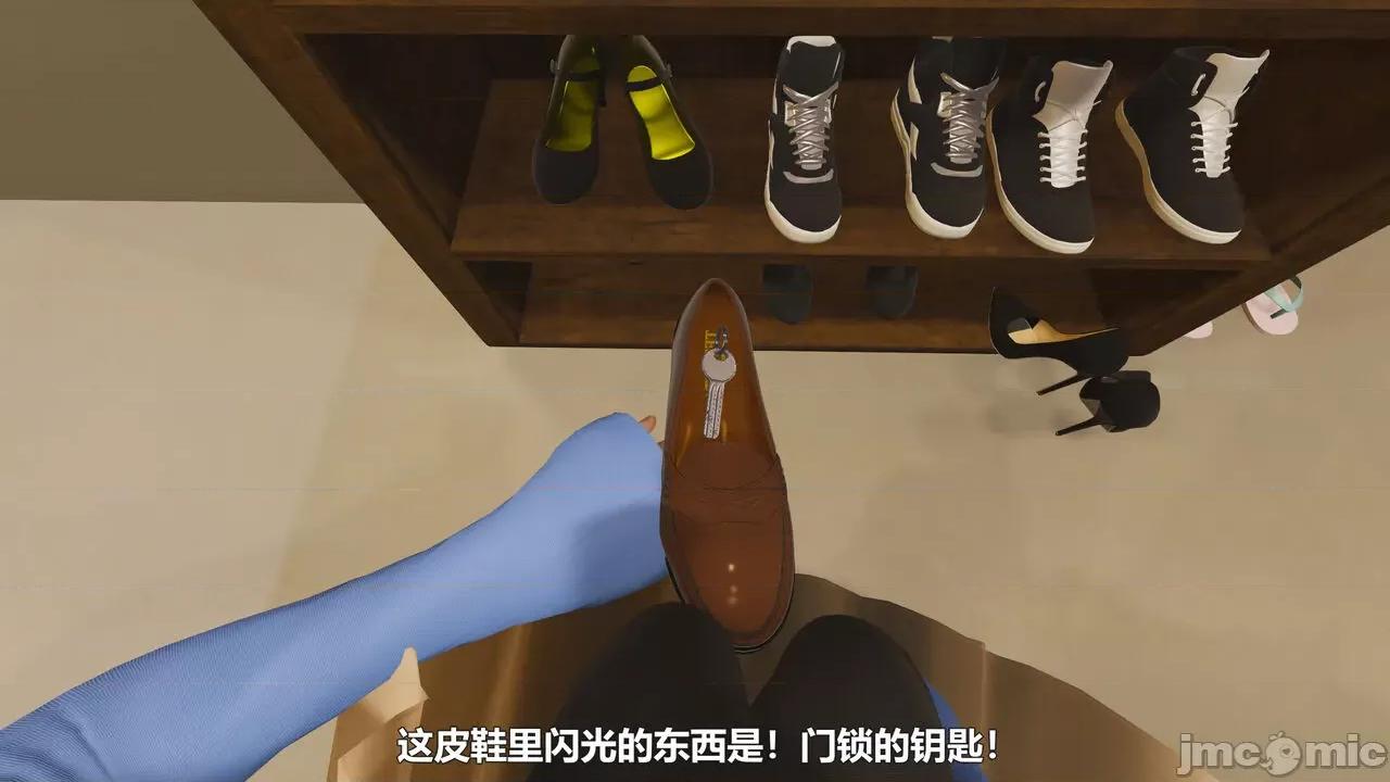 偽娘掃樓奇遇記 偽娘掃樓奇遇記 8上 第63页
