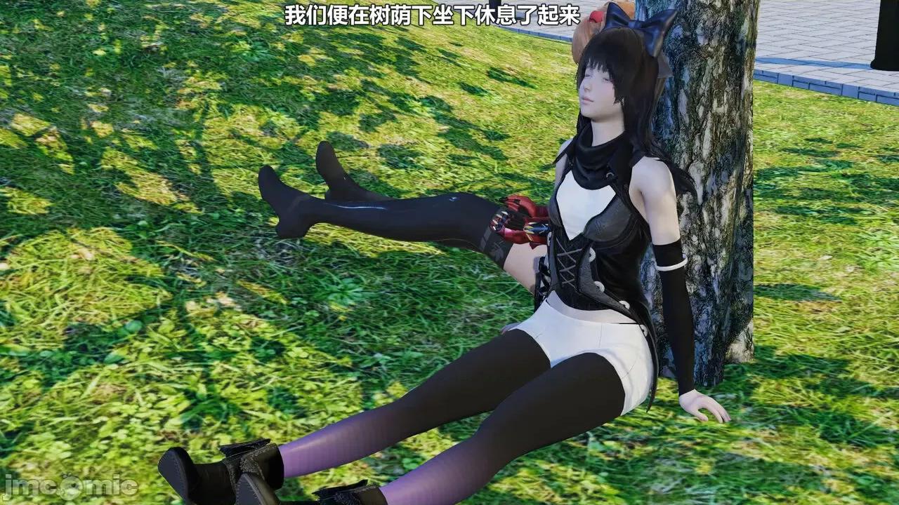 偽娘掃樓奇遇記 [阿五啊] 偽娘掃樓奇遇記 掃樓篇 09 第27页