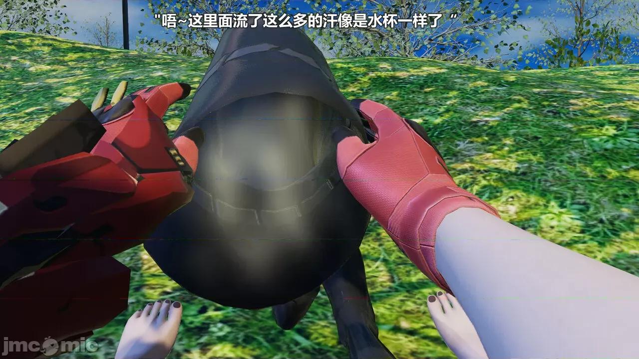 偽娘掃樓奇遇記 [阿五啊] 偽娘掃樓奇遇記 掃樓篇 09 第31页