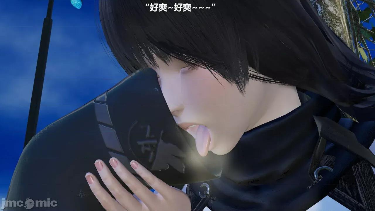 偽娘掃樓奇遇記 [阿五啊] 偽娘掃樓奇遇記 掃樓篇 09 第50页