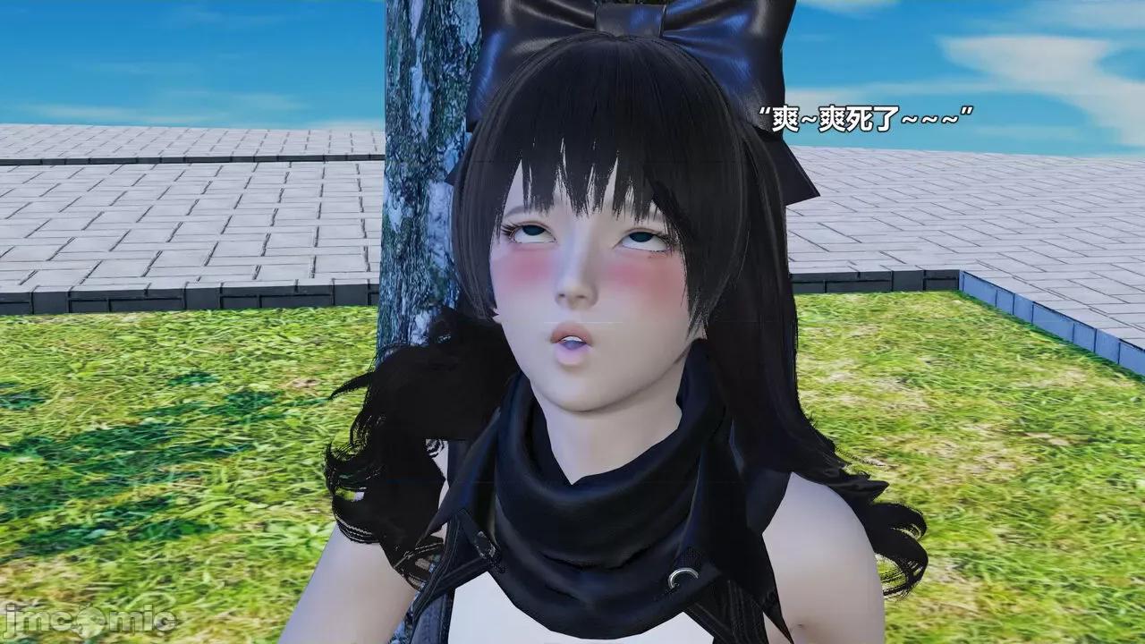 偽娘掃樓奇遇記 [阿五啊] 偽娘掃樓奇遇記 掃樓篇 09 第65页