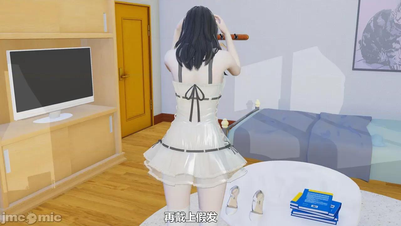偽娘掃樓奇遇記 【阿五啊】偽娘掃樓奇遇記 10 第6页