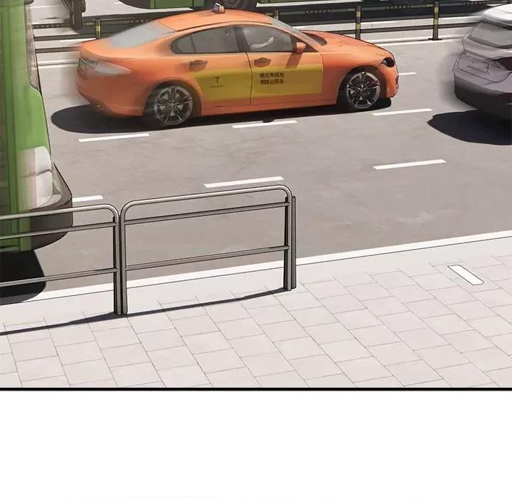 好运出租车 好运出租车 第33页