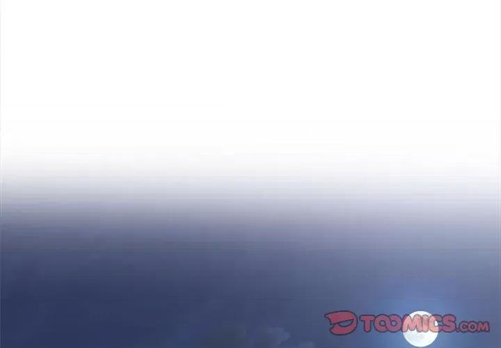 好运出租车 好运出租车-第 2 话 第3页