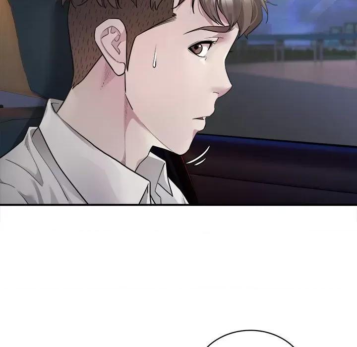 好运出租车 好运出租车-第 2 话 第11页