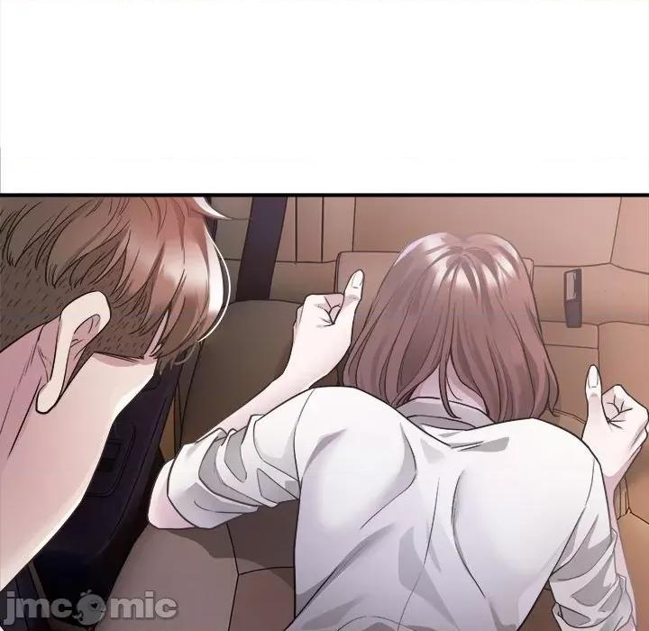 好运出租车 好运出租车-第 2 话 第70页