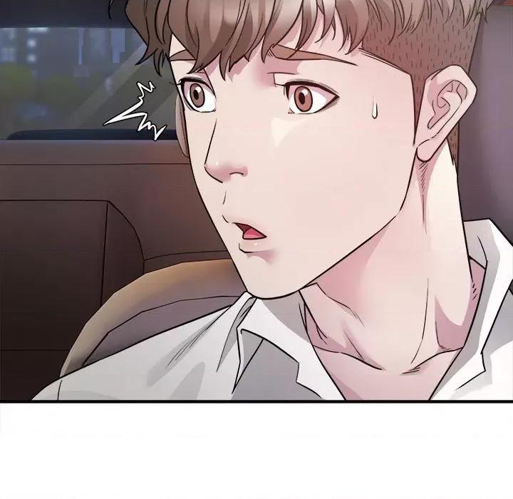 好运出租车 好运出租车-第 2 话 第137页