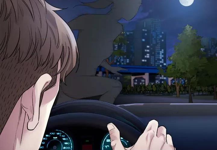 好运出租车 好运出租车-第 3 话 第2页