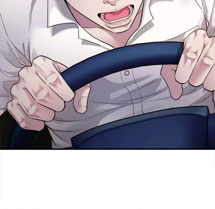 好运出租车 好运出租车-第 3 话 第7页
