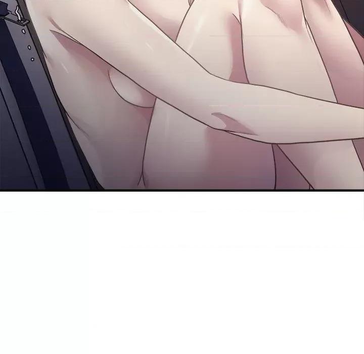 好运出租车 好运出租车-第 3 话 第21页