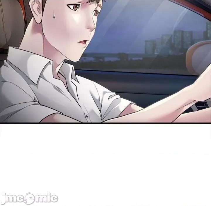 好运出租车 好运出租车-第 3 话 第25页