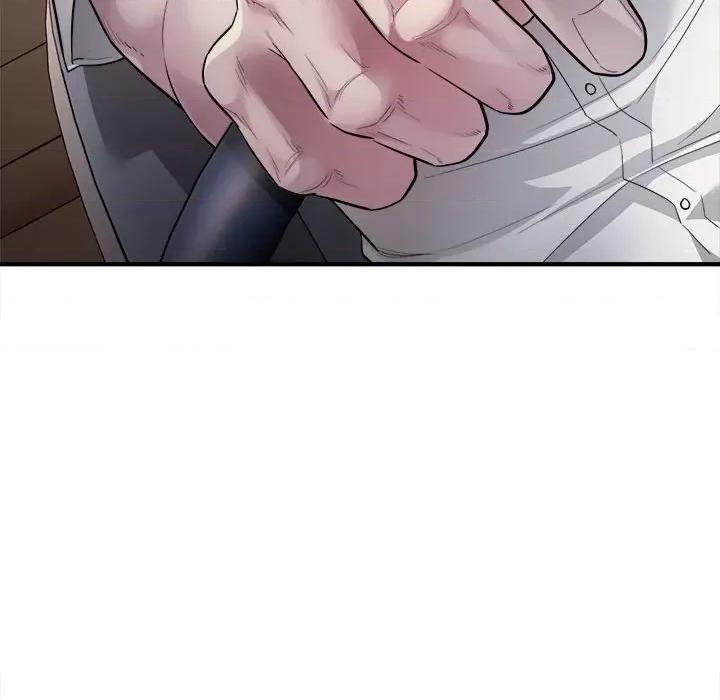 好运出租车 好运出租车-第 3 话 第42页