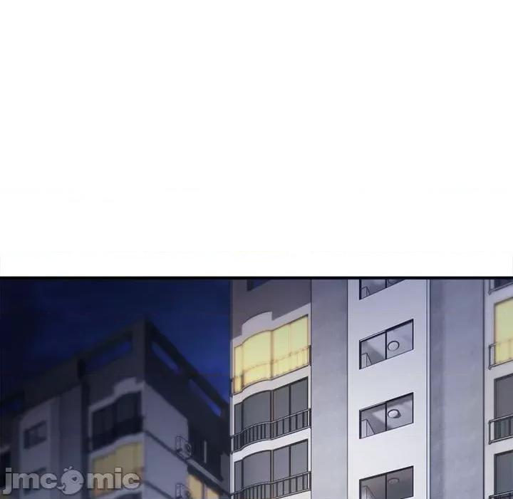 好运出租车 好运出租车-第 3 话 第45页