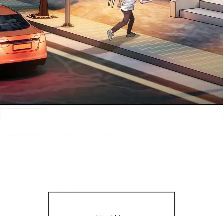 好运出租车 好运出租车-第 3 话 第49页