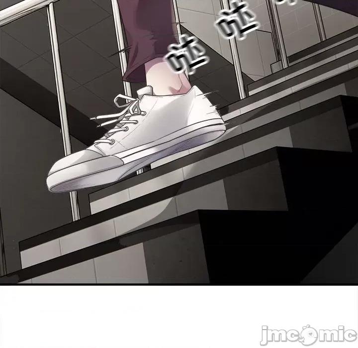好运出租车 好运出租车-第 3 话 第60页