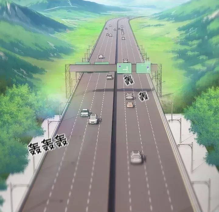 好运出租车 好运出租车-第 3 话 第91页