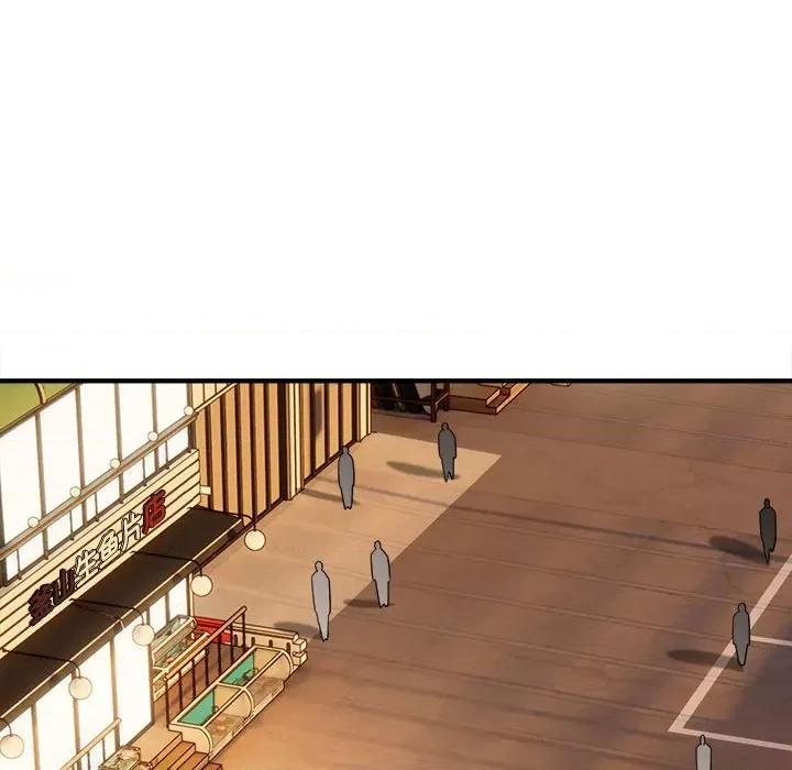 好运出租车 好运出租车-第 3 话 第121页