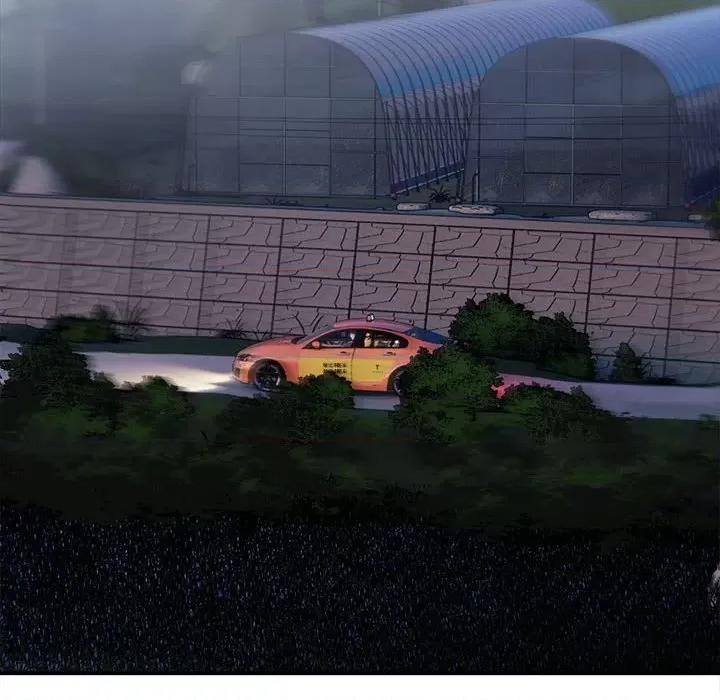 好运出租车 好运出租车-第 3 话 第127页