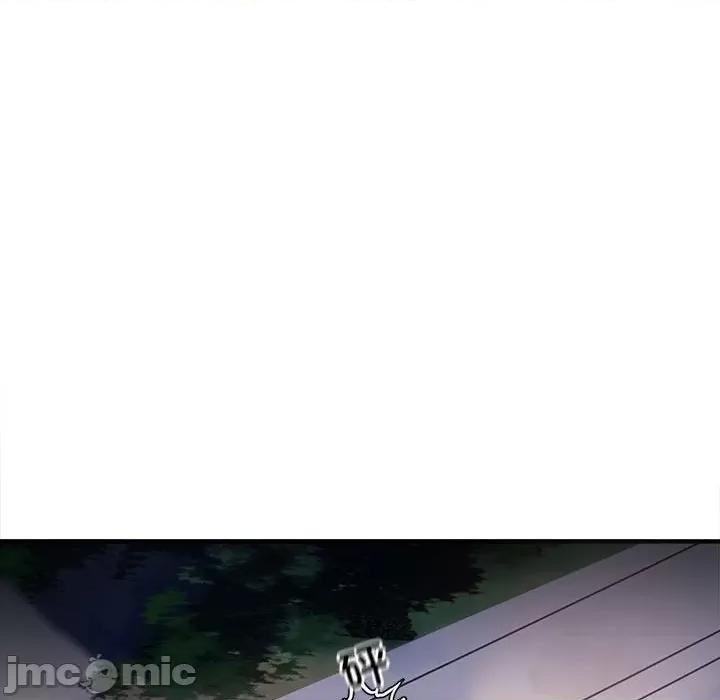 好运出租车 好运出租车-第 3 话 第140页