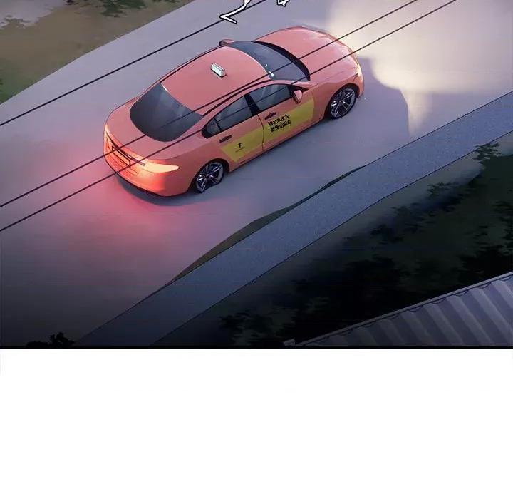 好运出租车 好运出租车-第 3 话 第141页