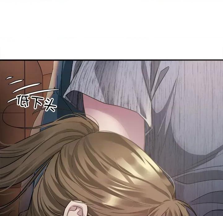 好运出租车 好运出租车-第 3 话 第148页