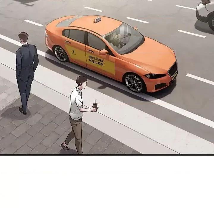 好运出租车 好运出租车-4 好运出租车 第124页