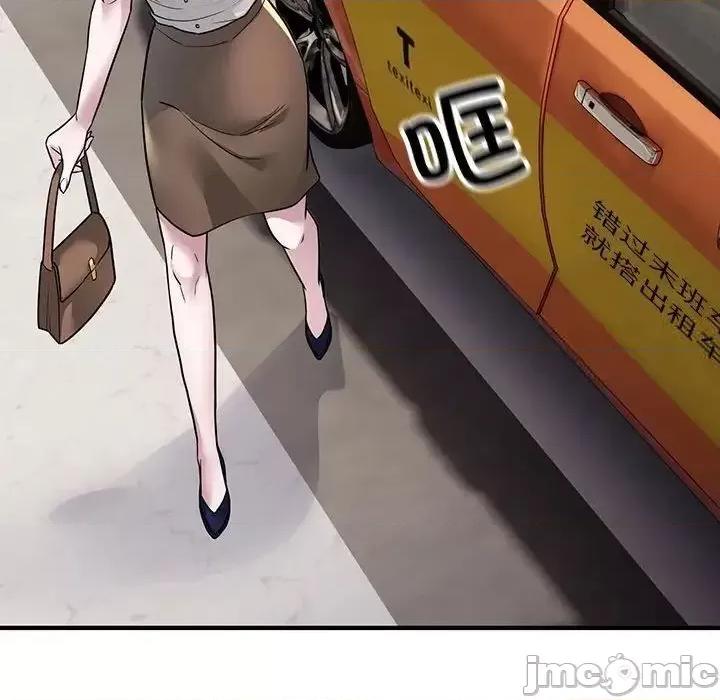 好运出租车 好运出租车-4 好运出租车 第130页