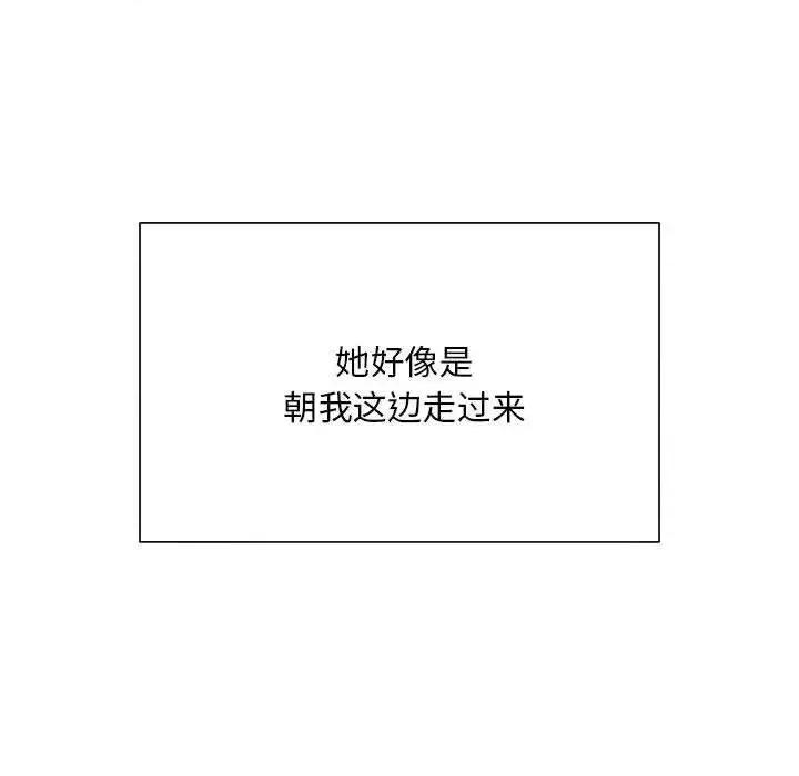 好运出租车 好运出租车-4 好运出租车 第147页