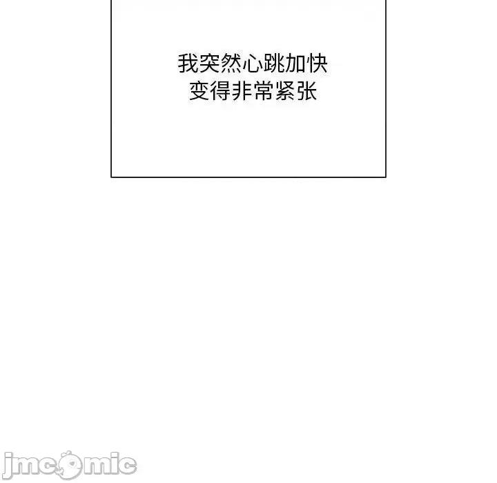 好运出租车 好运出租车-4 好运出租车 第150页