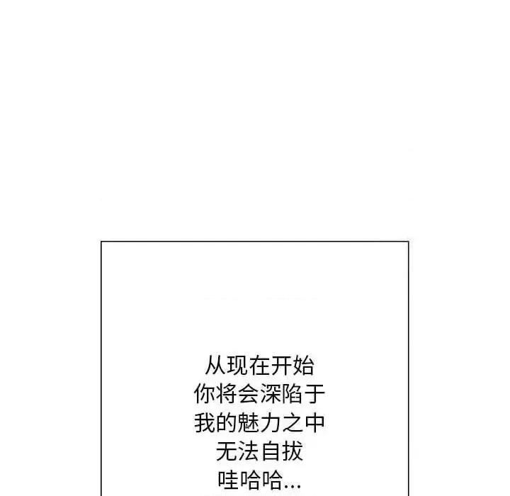 好运出租车 好运出租车-4 好运出租车 第159页