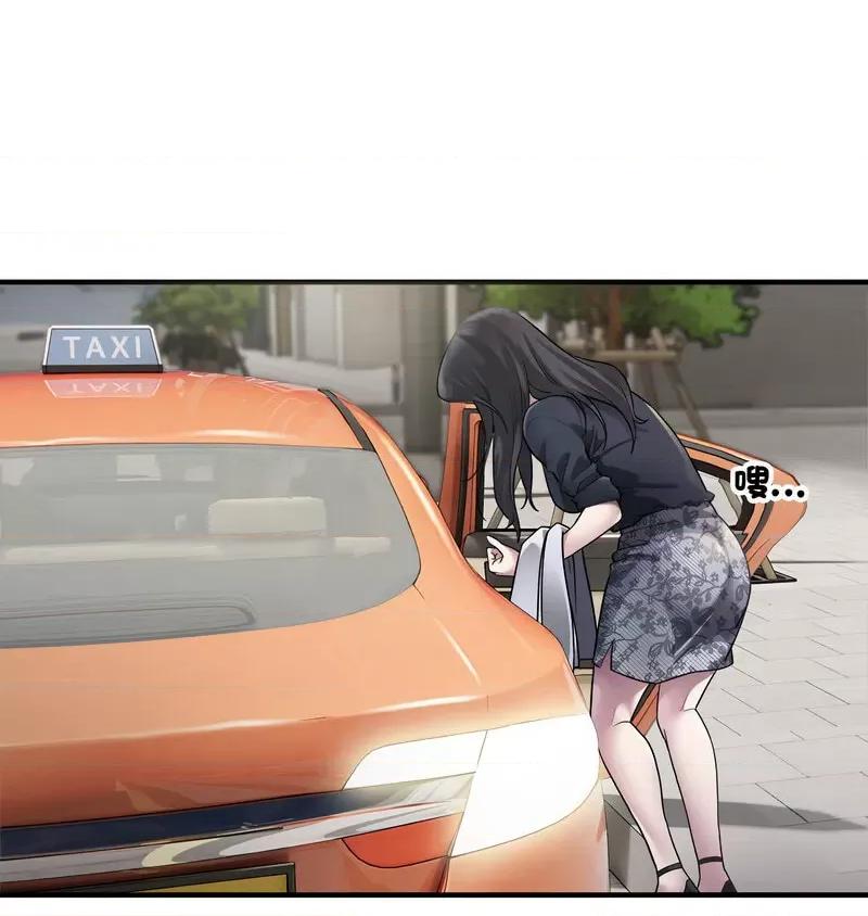 好运出租车 好运出租车-5 好运出租车 第3页