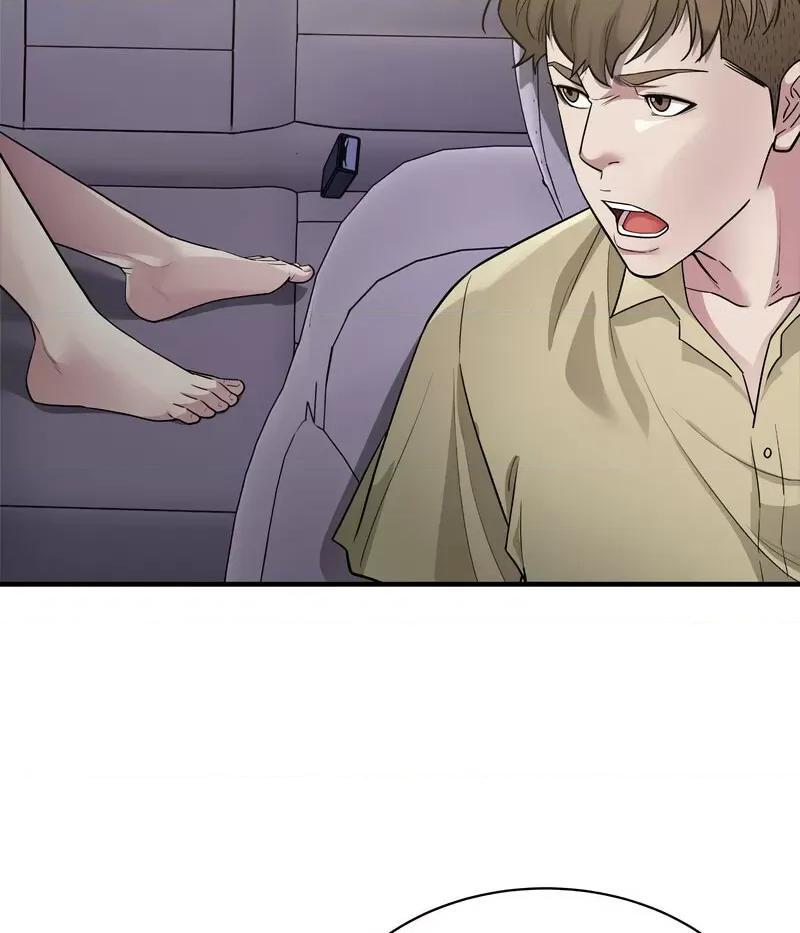 好运出租车 好运出租车-5 好运出租车 第48页