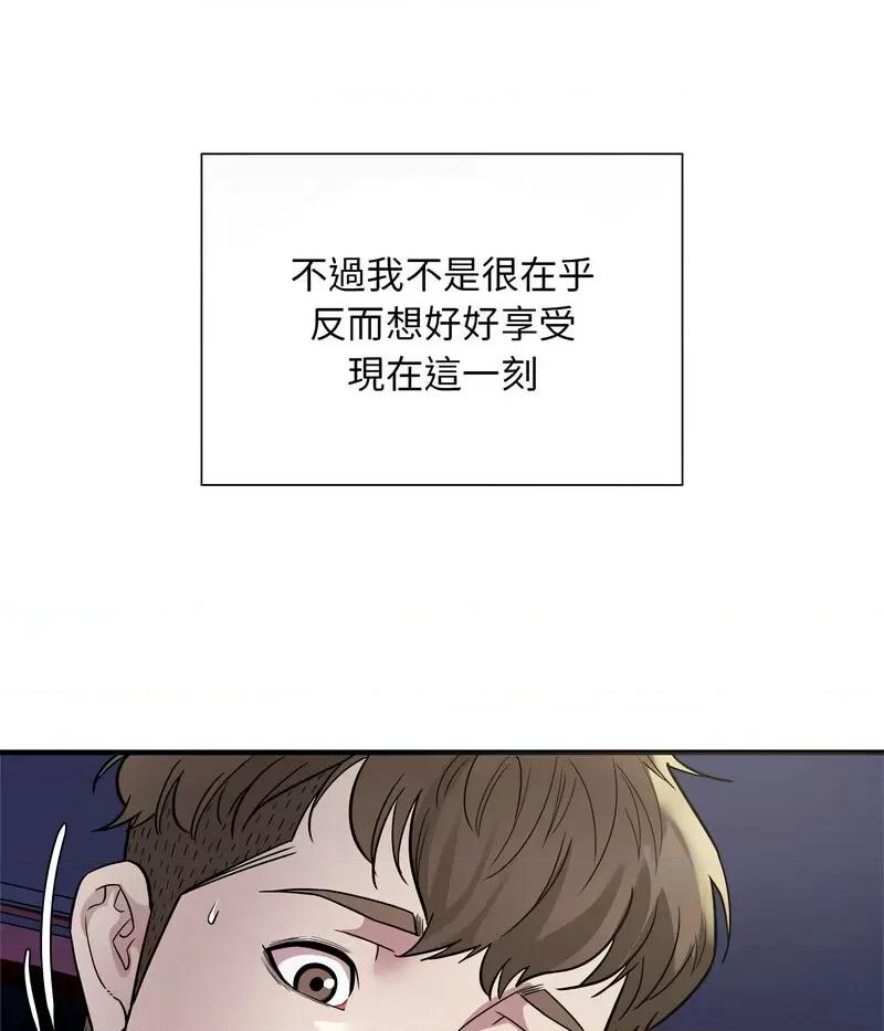 好运出租车 好运出租车-5 好运出租车 第91页