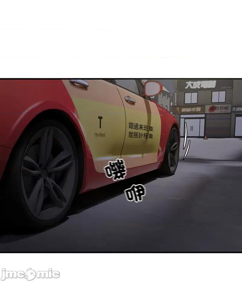 好运出租车 好运出租车-5 好运出租车 第115页
