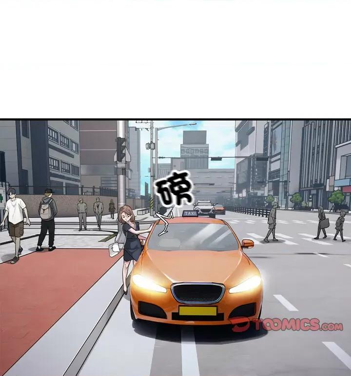 好运出租车 好运出租车7 好运出租车 第11页