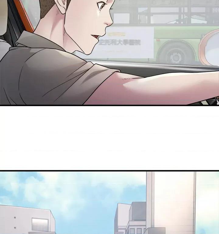 好运出租车 好运出租车7 好运出租车 第21页