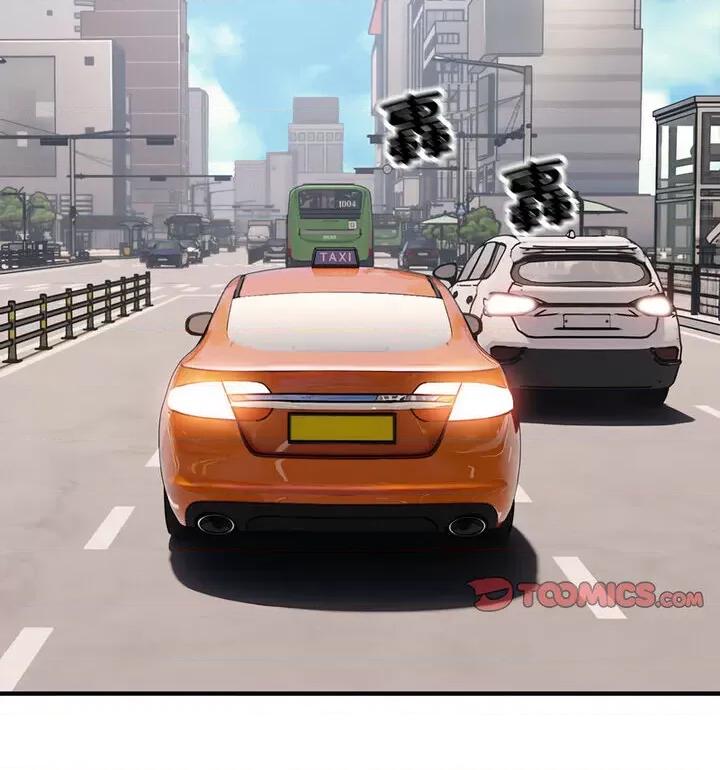 好运出租车 好运出租车7 好运出租车 第22页