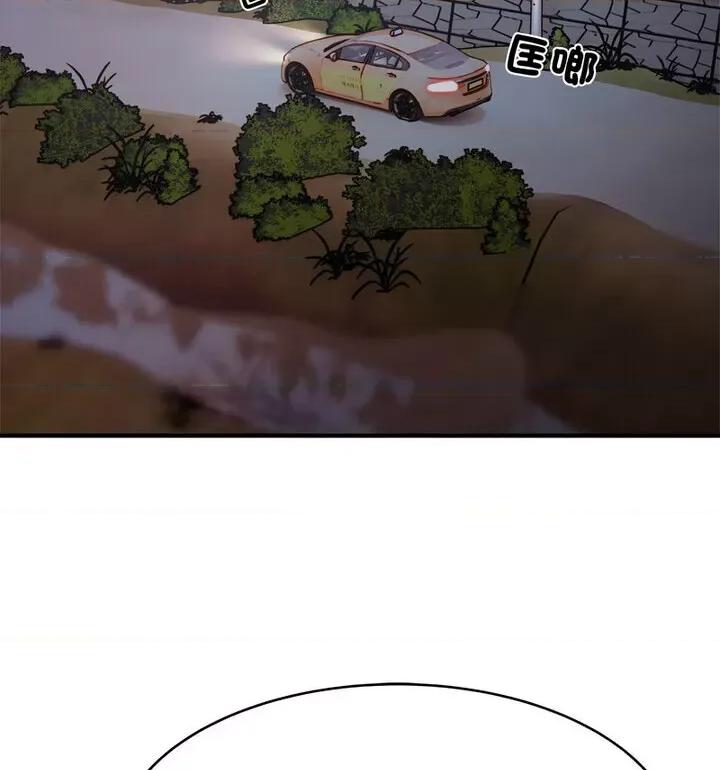好运出租车 好运出租车7 好运出租车 第24页