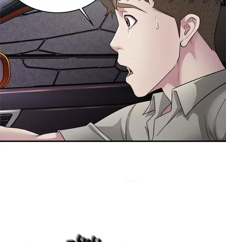 好运出租车 好运出租车7 好运出租车 第31页