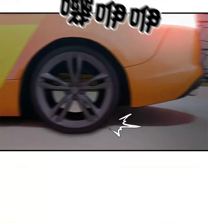 好运出租车 好运出租车7 好运出租车 第32页