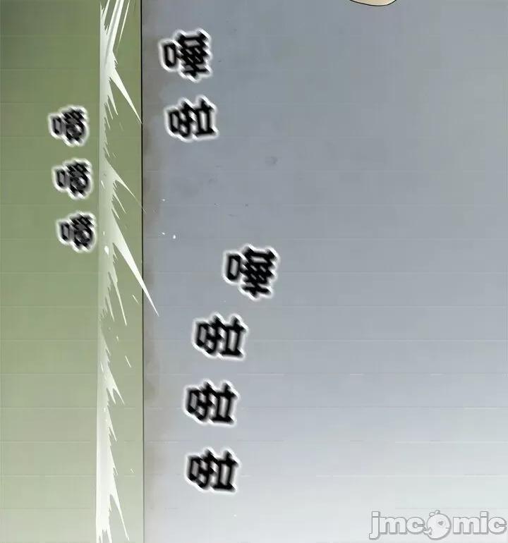 好运出租车 好运出租车7 好运出租车 第45页