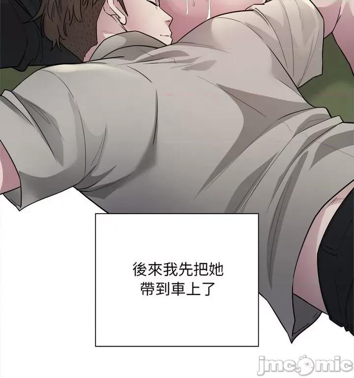 好运出租车 好运出租车7 好运出租车 第65页