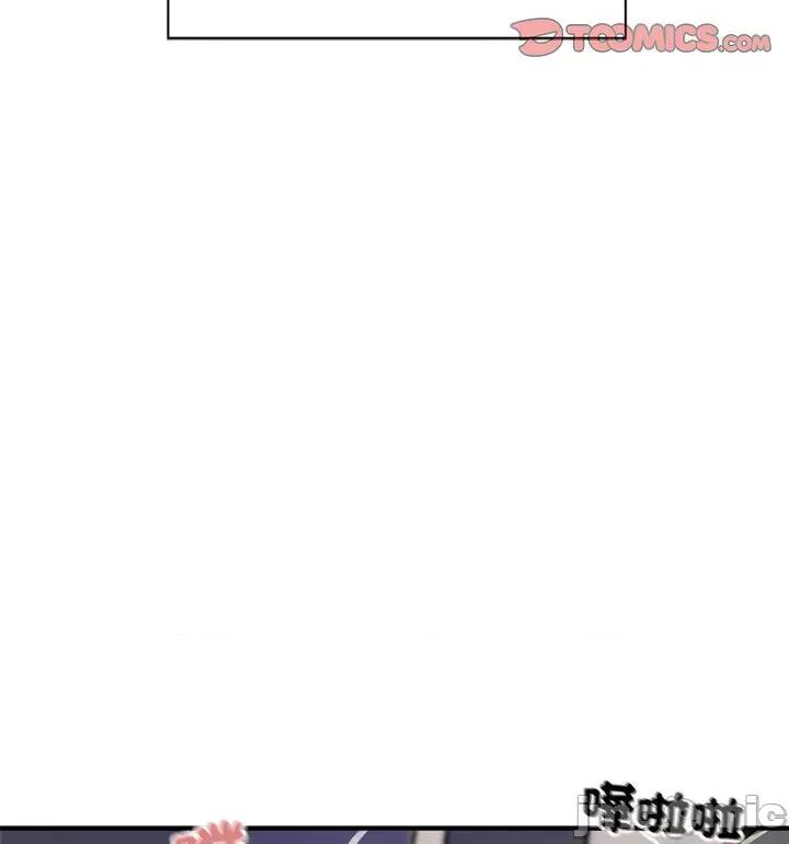 好运出租车 好运出租车7 好运出租车 第110页