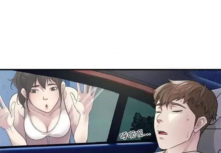 好运出租车 好运出租车8 好运出租车 第4页