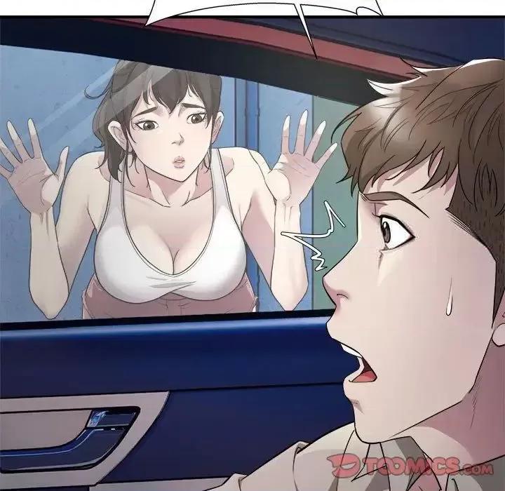 好运出租车 好运出租车8 好运出租车 第9页